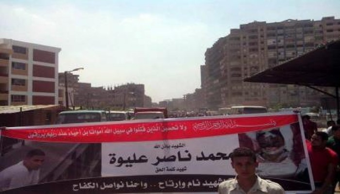 بالصور.. جنازة الشهيد محمد ناصر عليوة الذي اغتالته شرطة الانقلاب مساء الجمعة بالمطرية