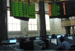 نحس السيسى: البورصة المصرية تخسر 16 مليار جنيه وسط تخوفات