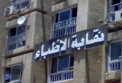 الأطباء" تطلب بشدة زيارة المعتقلين وتذكر الخطورة الصحية للإضراب بعد إهمال أمن الانقلاب