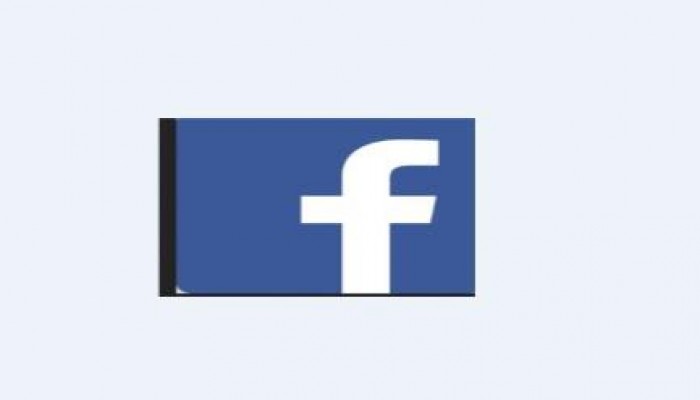 مناقصة الداخلية لمراقبة المواقع وتمكينها من نشر التغريدات