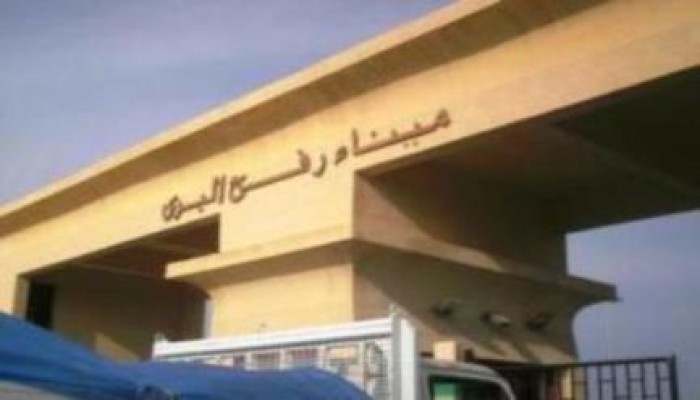 إدخال 18 شاحنة مواد بناء قطرية لقطاع غزة عبر معبر رفح