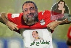 العر# دخل المصيدة برجليه