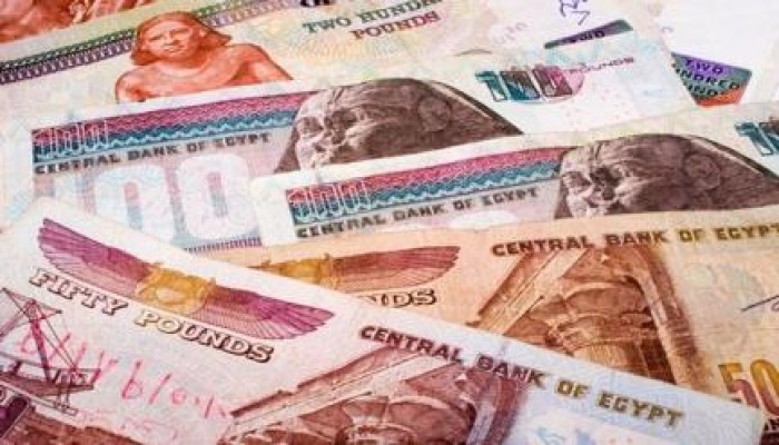 المركزي : ديون مصر تتخطى 2 تريليون جنيه