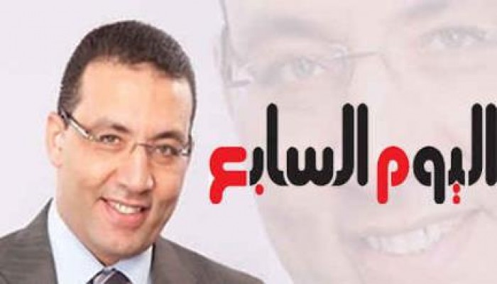 أقباط هولندا واليوم السابع عاهرة الصحافة الصفراء يحرضان على الإخوان فى أوروبا