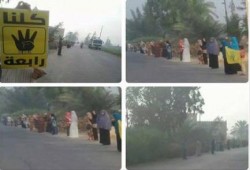 سلسلة بشرية لتحالف دعم الشرعيه بأبو حمص