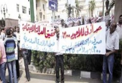 مصادر عمالية: مصر لم تخرج من القائمة السوداء لمنظمة العمل الدولية