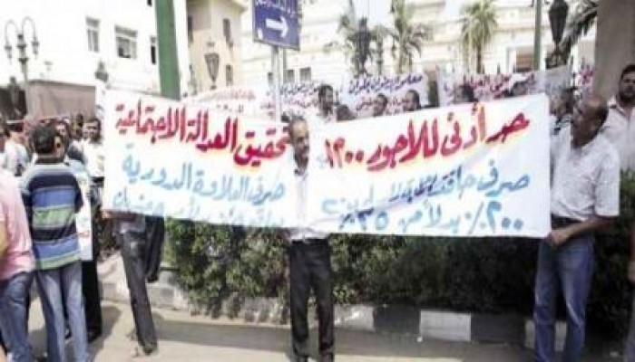 مصادر عمالية: مصر لم تخرج من القائمة السوداء لمنظمة العمل الدولية