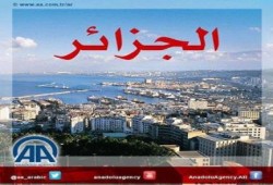 احتجاجات في الجنوب الجزائري ضد قرار السلطات استغلال الغاز الصخري