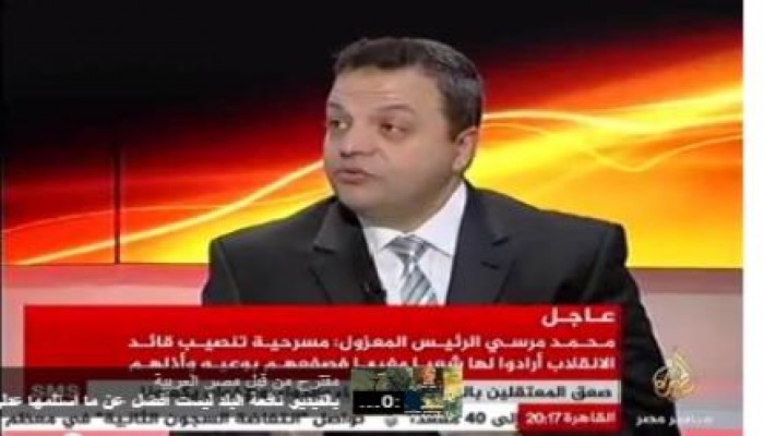 شرابي: مرسي تحول من رئيس إلى قائد للثورة