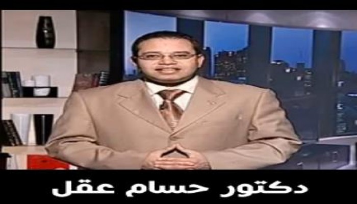 حسام عقل : الرئيس مرسي أثبت برسالته أنه رجل دولة ورجل دين