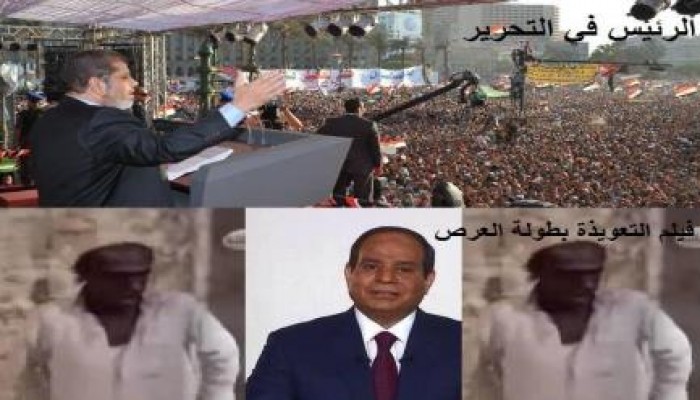 آيات عرابي : بهذا الخطاب انتقل من الرئيس المختطف إلى زعيم شعبي يخاطب الشارع بلغة الثورة