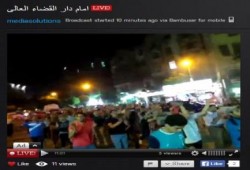 بالفيديو : مسيرة لثوار القاهرة أمام دار القضاء العالي بـ وسط البلد ضد حكم العسكر