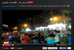 بالفيديو : مسيرة لثوار القاهرة أمام دار القضاء العالي بـ وسط البلد ضد حكم العسكر