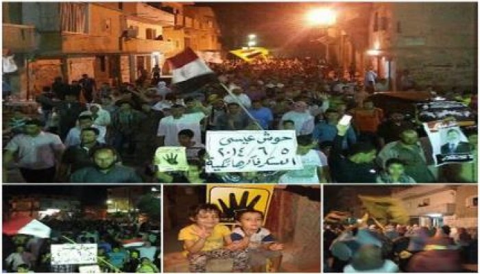 البحيرة : بالصور حوش عيسي تبدأ أولي فعاليات العسكر فاكرها تكية بمسيرة ضد الانقلاب