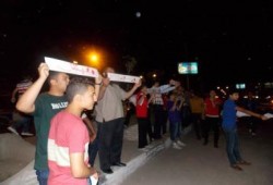 شباب بورسعيد ينظمون مسيرة ضد الانقلاب تحت شعار " مفيش "