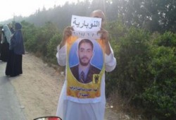 البحيرة: سلسلة بشرية صباحية لـ"ثوار النوبارية" رفضًا لتنصيب "الع#ص" رئيسًا (صور)