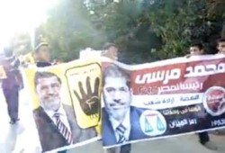 سلسلة ومسيرة دعما لانتفاضة السجون بمنطقة فايد