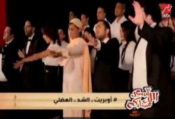 بالفيديو أبوحفيظة يسخر من قلة المشاركة في الانتخابات بـ أوبريت 'الشد العضلي'