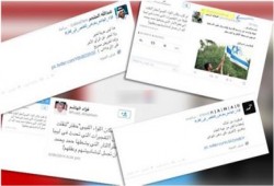 جدل في تويتر بعد دعوة كاتب كويتي حفتر إلى ضرب قطر