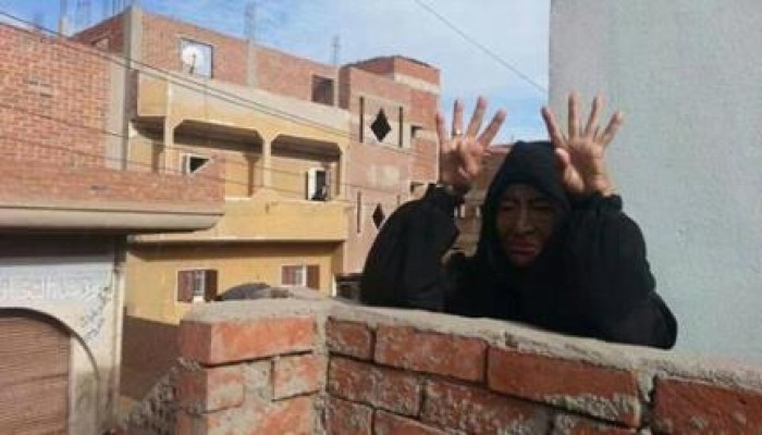 صورة اليوم
