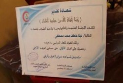 عميد "طب أسيوط" ‬يفصل الأولى على دفعتها بتهمة التظاهر