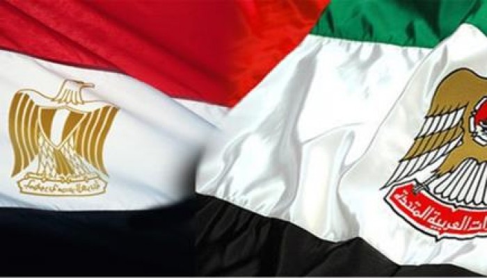 بلومبيرغ: الإمارات تبحث عن شركاء لدعم مصر