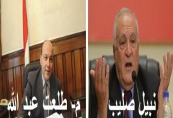 كاميرات المراقبة: حلال لـ"صليب" حرام لـ"طلعت عبد الله"
