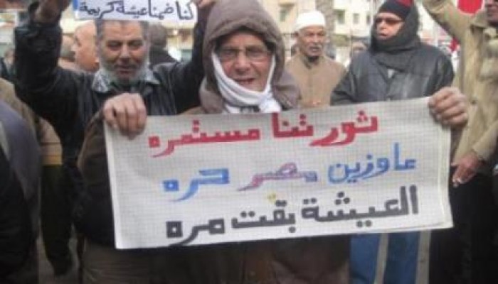 الإضرابات العمالية تضرب مصانع  مصر بالتزامن مع  تنصيب السفاح