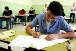 بدء امتحانات الثانوية العامة على النظام القديم.. والمعتقلين يخوضون الامتحانات في 4 سجون