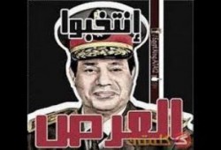 قالوا للعر# احلف .. قال : جالك الفرج