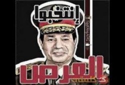 قالوا للعر# احلف .. قال : جالك الفرج