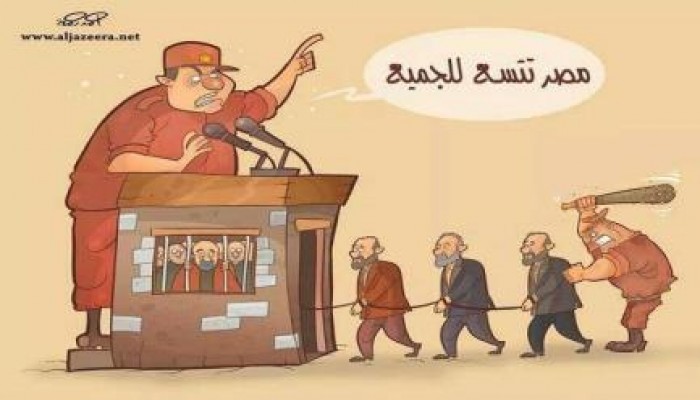 كاريكاتير : مصر تتسع الجميع !