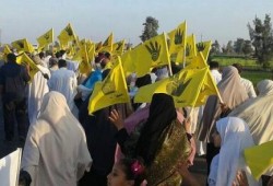 مدن وقرى ‫‏كفر الشيخ‬ تتظاهر رفضا لتنصيب قائد الانقلاب