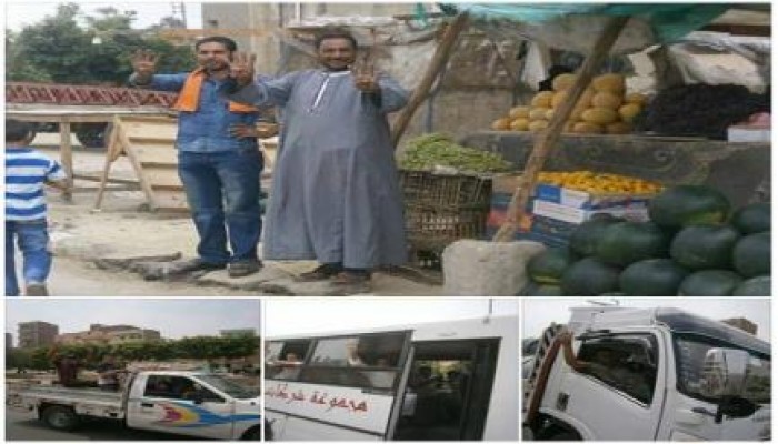 ننشر بالصور تفاعل أهالي أبوحماد شرقية مع مسيرة ضد الانقلاب ( رائع )