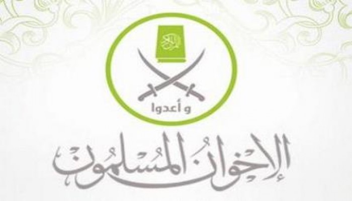 بيان من الإخوان المسلمين حول مذبحة العلماء