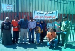 رابطة عمال الاسكندرية تتضامن مع عمال شركة السويس الدولية للنترات المفصولين