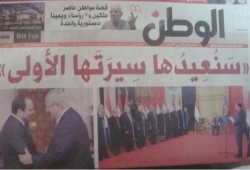 تزايد العبث في الاستشهاد بالقرآن بين مؤيدي السيسي