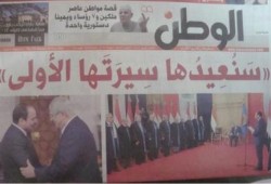 تزايد العبث في الاستشهاد بالقرآن بين مؤيدي السيسي
