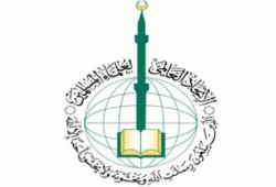 "علماء المسلمين" يدعو إلى وقف الاقتتال في ‫ ‏العراق‬ "فورا"
