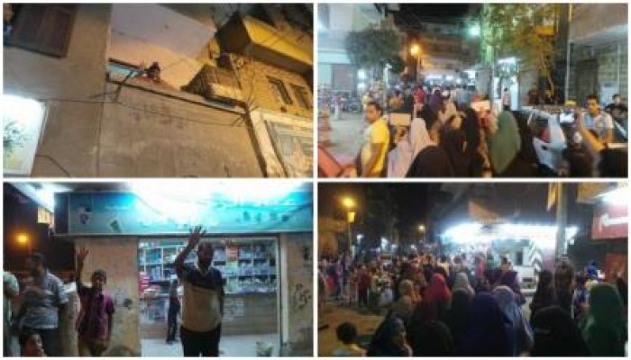 بالصور: مسيرة مدينة المنيا وسط تفاعل الأهالي والمارة