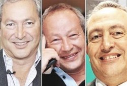 "آل ساويرس" تعود لاستفزاز الشعب بشقة بـ"نصف مليار" في نيويورك