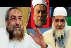 علماء يعدمون وعلماء يحرضون وعلماء ياكلون الفتة