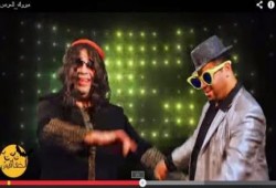 الخفافيش يهنئون الـ# برئاسة الانقلاب