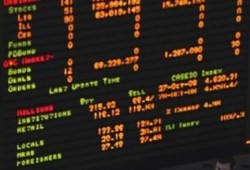 البورصة تخسر 1.1 مليار جنيها نهاية تعاملات اليوم