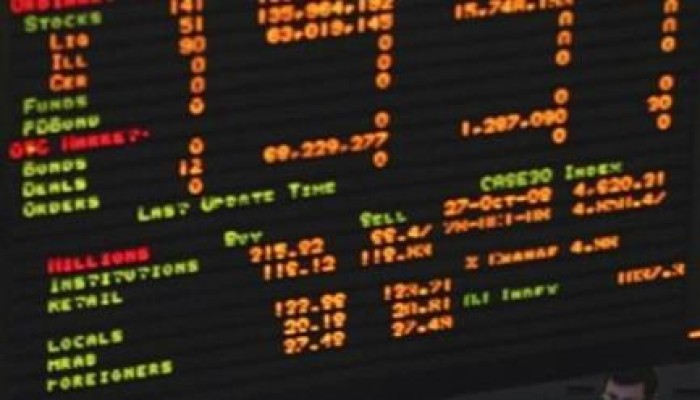 البورصة تخسر 1.1 مليار جنيها نهاية تعاملات اليوم