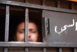 #احنا الصوت.. هاشتاج سكندري للكتابة عن احوال المعتقلين