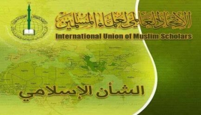 بيان هيئة علماء المسلمين في العراق حول احداث الموصل (الذي يصورها الاعلام ب حرب داعش )