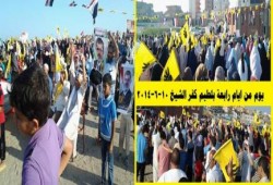 كفرالشيخ - بالصور : ثوار كفرالشيخ ينظمون فعالية حاشدة تحت شعار يوم من رابعة ببلطيم