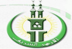 بركات السيسي تحل علي مدرسين الأزهر .. خصم 20 % من مكافأة الامتحانات باستحداث ضريبة جديدة