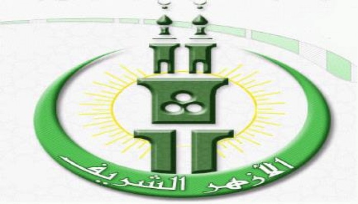 بركات السيسي تحل علي مدرسين الأزهر .. خصم 20 % من مكافأة الامتحانات باستحداث ضريبة جديدة